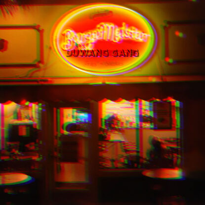 Inspiration for the Duwang Gang song "Burgermeister (rock out mix).